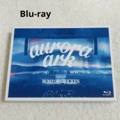 2026年最新】aurora arc blu-rayの人気アイテム - メルカリ