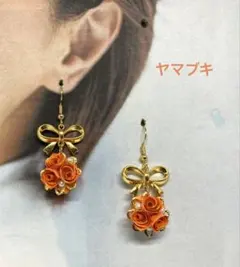 ヤマブキ色の薔薇のピアス☆リボン♪ロザフィ