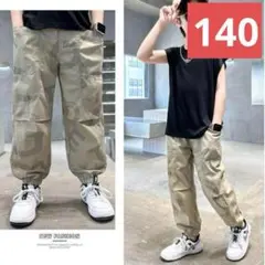 キッズカーゴパンツ（カーキ140ボトムスこども男の子カモフラ子供服109