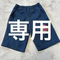 さやさや様 リクエスト 2点 まとめ商品