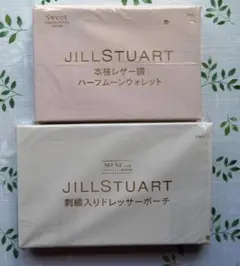ア*ス様 雑誌　付録　ジルスチュアート　2点セット　ドレッサーポーチ・ウォレット