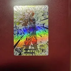 荒ぶる黄金の闘気　孫悟空【超サイヤ人3】SDBH BM11-SEC3 LC