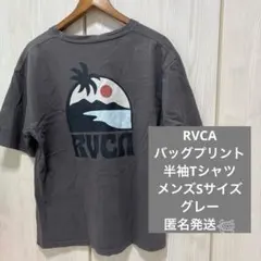 RVCA バッグプリント　半袖Tシャツ Sサイズ