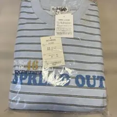 メンズホームウェア、パジャマ長袖長ズボン、エルサイズ、未使用