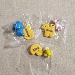 チョコサプ たべっ子どうぶつ フィギュア 3点セット