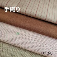 着物はぎれセット　正絹966　手織り紬　アンティーク　生地　古布　☆おまけ付き