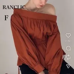 ランクリック 2way肩ひも付きオフショルダー ボリューム袖 ドロスト コットン