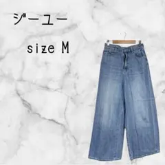 ジーユー ワイドデニムパンツ ブルー ハイウエスト