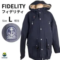 フィデリティ FIDELITY マウンテンパーカー L 中綿 ネイビー ボア