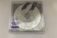 IRIS OUT/JANE DOE 初回限定破片ケース付