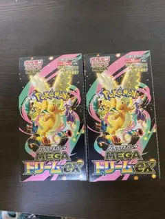 未開封】ポケカ メガドリームex 【シュリンク付き】 2box - メルカリ