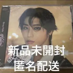 straykids バンチャン スキズ CD hollow FC盤 未開封 - メルカリ