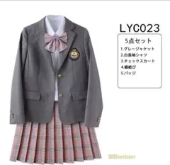 Item thumbnail for item 4c5dd92c-4045-42d5-a762-6a15539887a4