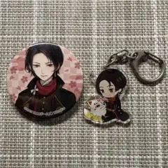 刀ミュ　祝玖寿　缶バッジ　加州清光 加州清光 単騎出陣 アジアツアー】ガチャガチャ 缶バッジ ライブ