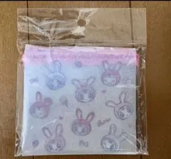 ナルミヤハッピーパーク