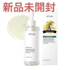 Anua Heartleaf Pore Control CleansingOil