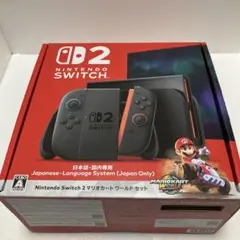 Nintendo Switch 2 マリオカート ワールド セット　本体　新品
