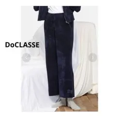 定価8789円 DoCLASSE カシタッチ・リラクシーパンツ  ネイビーブルー