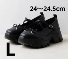 attagirl ストラップシューズ 厚底 メリージェーン