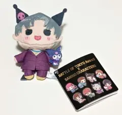 2025年最新】烏丸 ぬいぐるみの人気アイテム - メルカリ