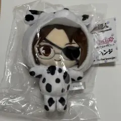 進撃の巨人 あにまるっこ ぬいぐるみマスコット ハンジ - メルカリ