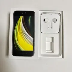 2025年最新】iphone se空箱の人気アイテム - メルカリ