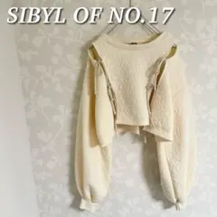 SIBYL OF NO.17 マルチピーススリットショートトレーナー　長袖