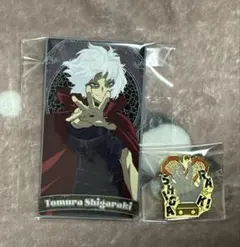 僕のヒーローアカデミア　死柄木弔