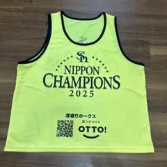 福岡ソフトバンクホークス 優勝パレード スタッフ ユニフォーム ビブス