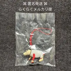 2026年最新】伝染るんです。 山崎先生の人気アイテム - メルカリ