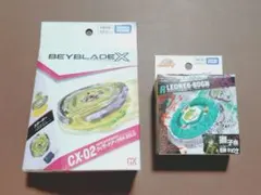 2026年最新】ロックレオーネの人気アイテム - メルカリ