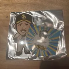 周東佑京 若鷹ガチャ