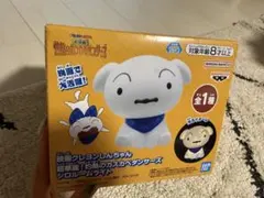 영화 짱구 シロルームライト