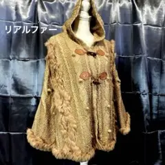 Y2K フェアリーグランジ　平成ギャル　リアルファー　ポンチョ　森ガール　前開き