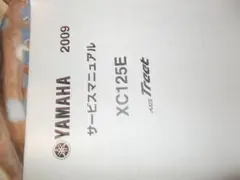 KOSUZO SA集 2026年【法学編＋実務編セット】昇任試験対策 早い者勝ち 