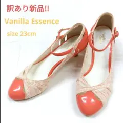 訳あり新品!!Vanilla Essence　バックベルトパンプス　日本製