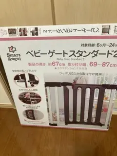 Item thumbnail for item b0930f9e-1808-4d05-ad4f-0806ec699b6f