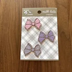 ワッペン　アイロン接着シール　リボン型3個セット