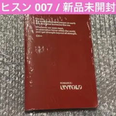 ENHYPEN ROMANCE: UNTOLD CD by ヒスン
