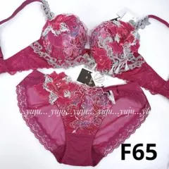 Item thumbnail for item d5bddeac-bf5e-4aa3-a420-e560e6994705