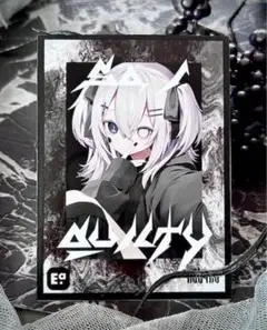 スリーブguilty by EMOZamii. | NAT4NE