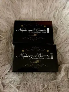 Night eye Beaute II 3個セット - メルカリ