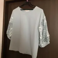 Item thumbnail for item 4b06080a-ad00-4374-ad03-8740ebb81a8c