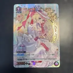 ヴァイスシュヴァルツ 祭夜の子神 ビカラ PR 敢闘賞 - メルカリ