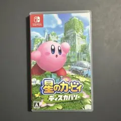 2026年最新】星のカービィ ディスカバリー switchの人気アイテム