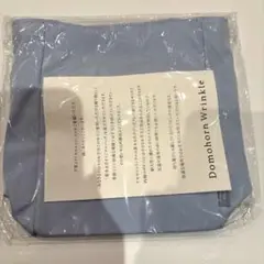 ドモホルンリンクル　基本4点オリジナルバッグ