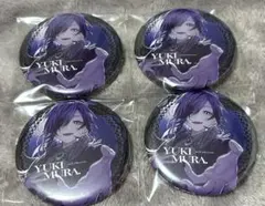 2025年最新】ゆきむら。の人気アイテム - メルカリ