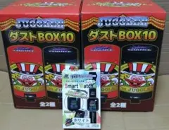 ジャグラー　ダストボックス　レッド2個　スマートウォッチ4　ホワイトのサムネイル