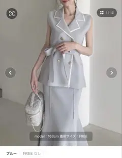 royalparty ブラウス ピンク色 フリーサイズ 美品 タグ付き - メルカリ