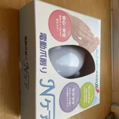 Item thumbnail for item c2488fd2-9e8b-45b1-97f9-238e0fc369dc